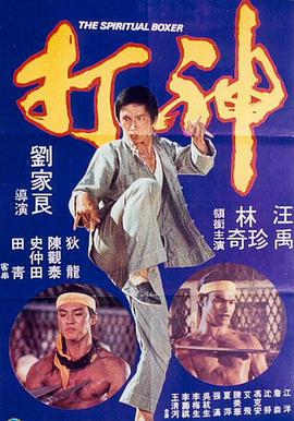 亚洲第9页