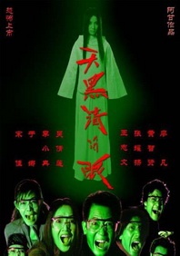 狠狠干网址
