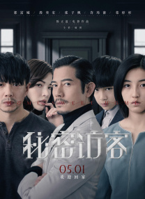 亚洲第9页